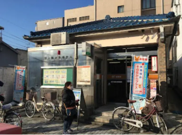 Propiedad 3DK Ciudad de Higashiosaka Prefectura de Osaka (5)