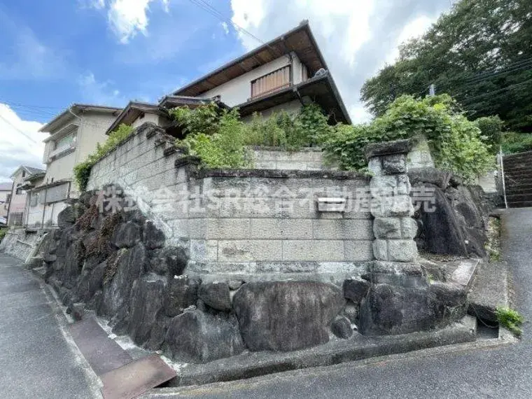Akiya in Osaka