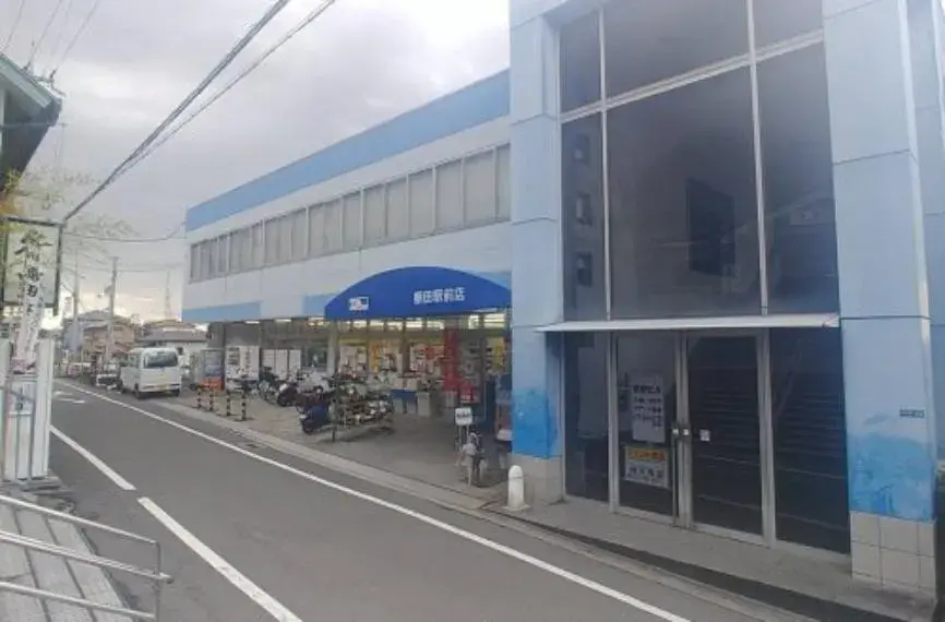 5SLDK Higashiosaka City Osaka Prefecture (10)