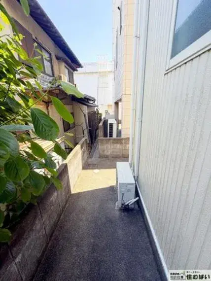 Akiya in 粕屋町