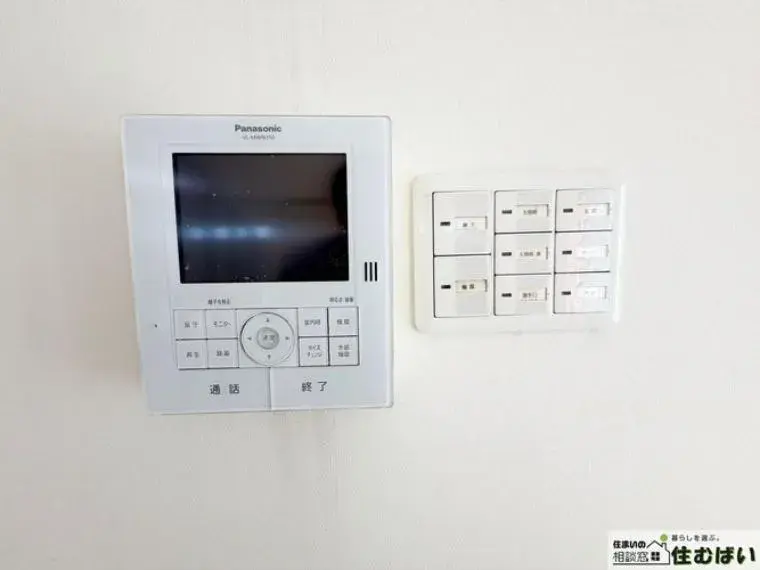 Недвижимость 2LDK в городе Kasuya, префектура Fukuoka (18)