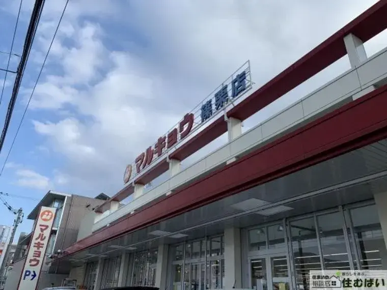 Объект недвижимости 4LDK Sasaguri-machi, Kasuya-gun, префектура Fukuoka (27)