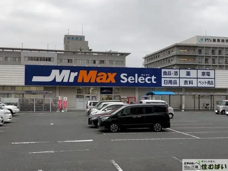 Объект недвижимости 4LDK Sasaguri-machi, Kasuya-gun, префектура Fukuoka (29)