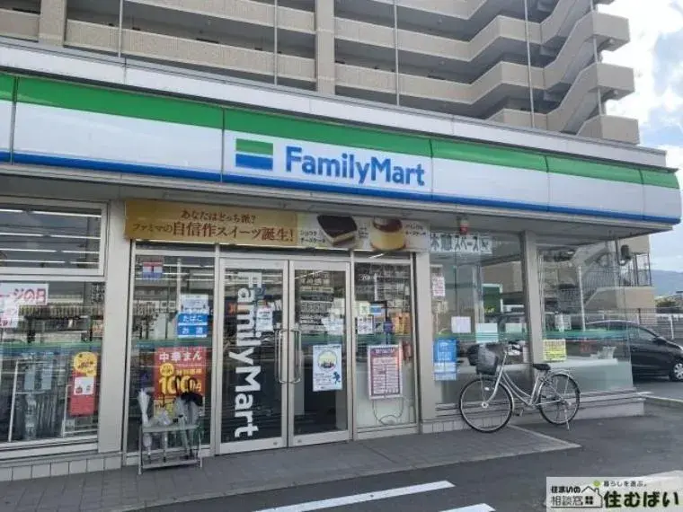 Объект недвижимости 4LDK Sasaguri-machi, Kasuya-gun, префектура Fukuoka (30)