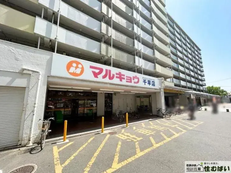 3LDK 福岡市 福岡県 (16)