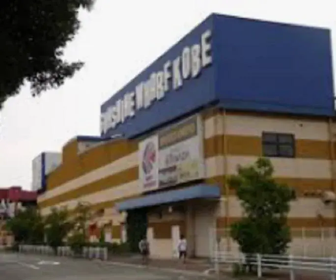 3DK+S+Garaje Ciudad de Kobe Distrito de Higashinada Prefectura de Hyogo (26)