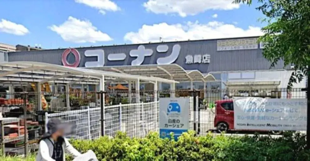 3DK+S+Garaje Ciudad de Kobe Distrito de Higashinada Prefectura de Hyogo (31)