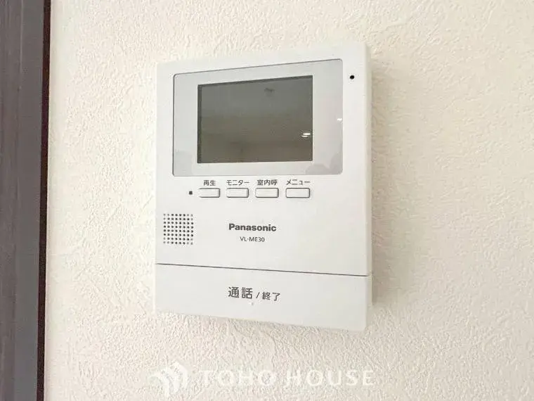 2LDK+S物件 横浜市 神奈川県 (30)