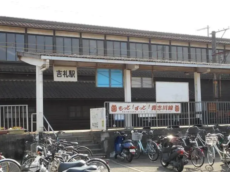 3DK Wakayama City Wakayama Prefecture (30)