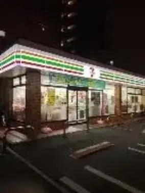 3LDK Property Yao City Osaka Prefecture (16)