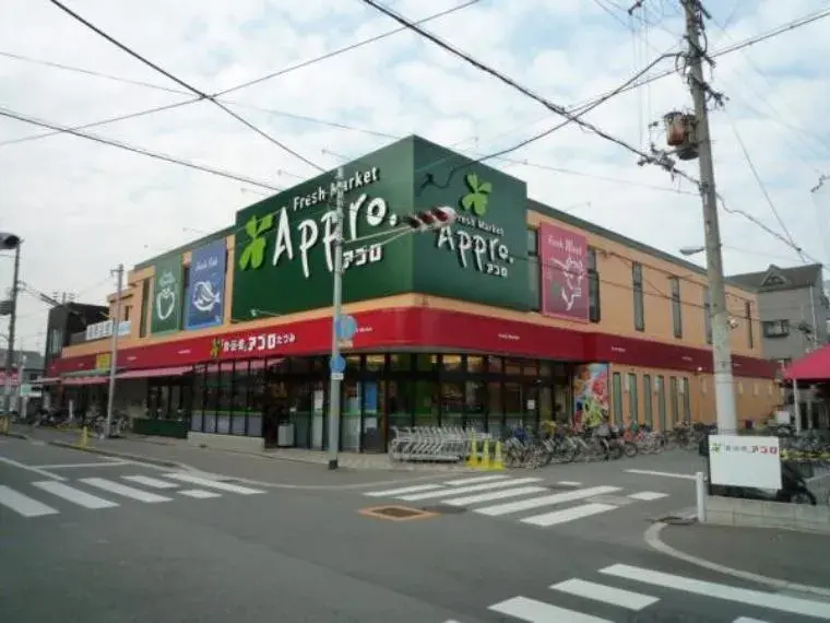 Akiya in Osaka