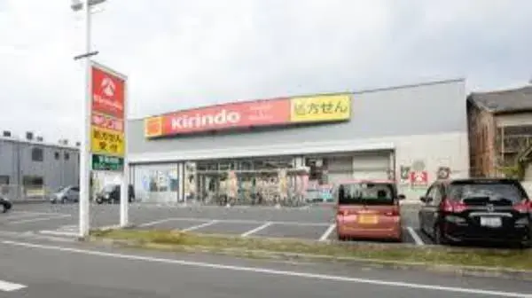 عقار 3LDK بمدينة Osaka محافظة Osaka (5)