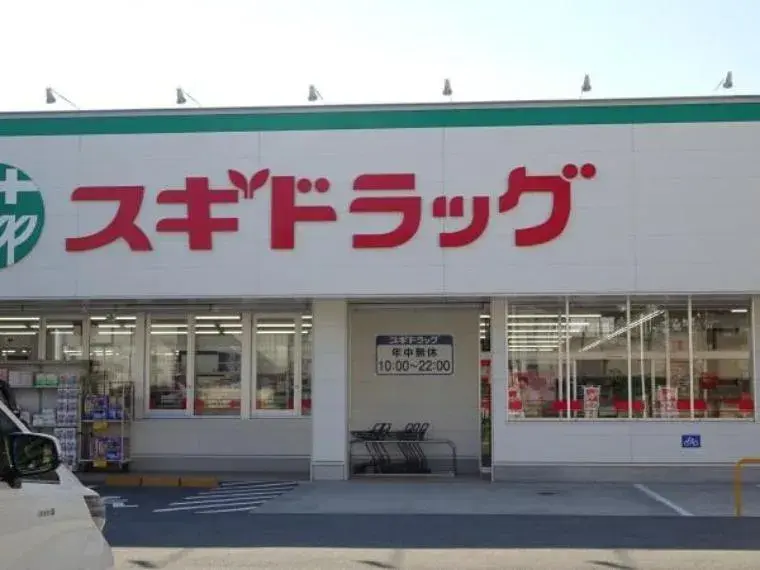 عقار 3LDK بمدينة Osaka محافظة Osaka (6)