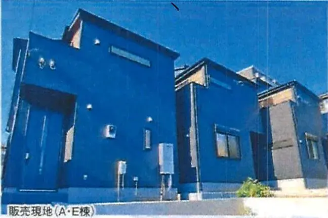 Akiya in Kanagawa