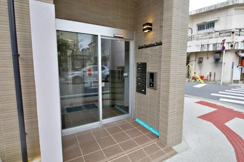 Studio Naha, Préfecture d'Okinawa (6)