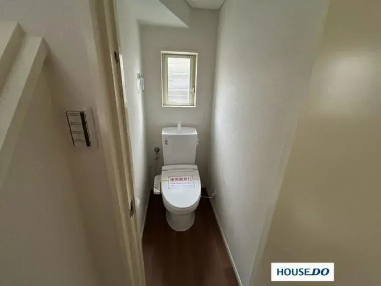 4LDK Property Tomioka City Gunma Prefecture (11)