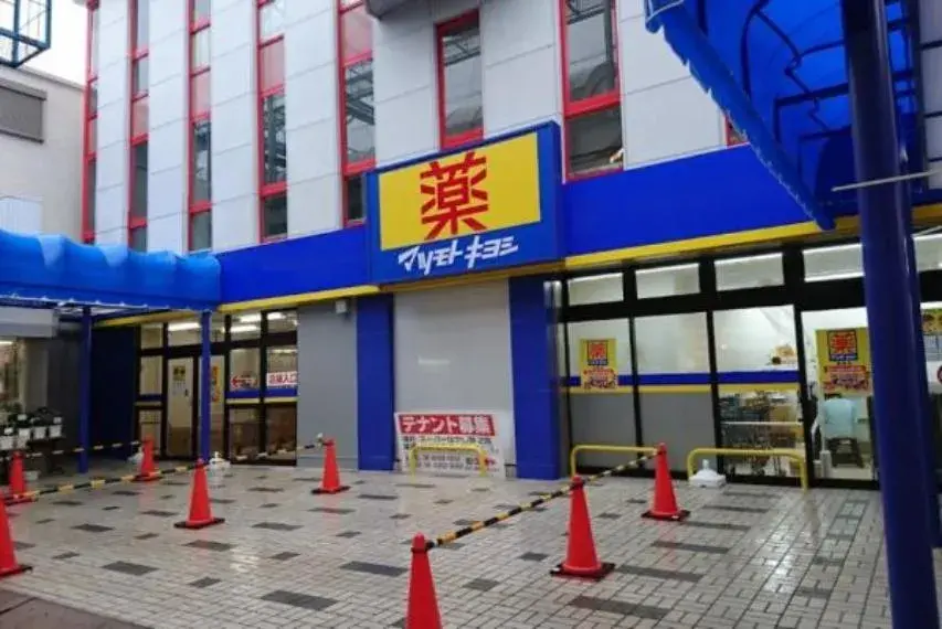 3LDK物件 大阪市大正区 大阪府 (6)