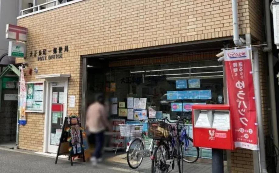 3LDK物件 大阪市大正区 大阪府 (7)