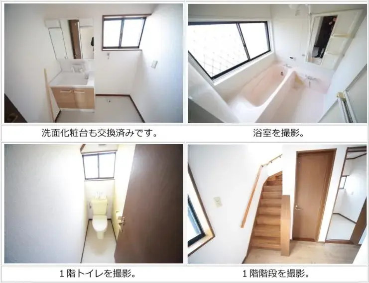 Недвижимость 4LDK Sosa City Chiba Prefecture (11)