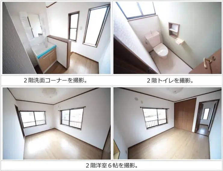 Недвижимость 4LDK Sosa City Chiba Prefecture (12)