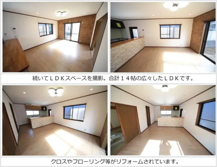 Недвижимость 4LDK Sosa City Chiba Prefecture (8)