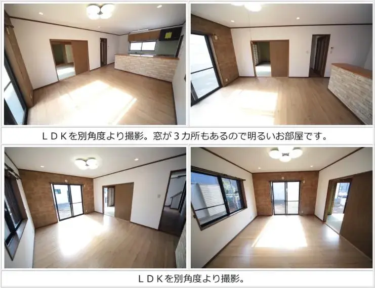 Недвижимость 4LDK Sosa City Chiba Prefecture (9)