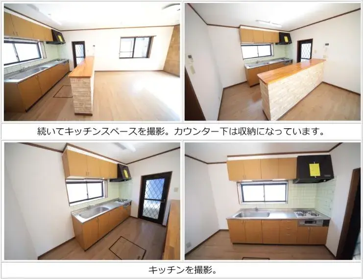 Недвижимость 4LDK Sosa City Chiba Prefecture (10)
