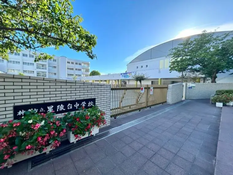 4LDK Property Kobe City Hyogo Prefecture (22)