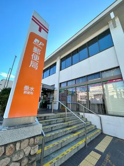4LDK Property Kobe City Hyogo Prefecture (25)