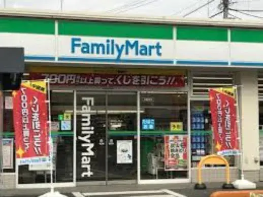 3SDK Katsushika Ward Tokyo Metropolis (24)