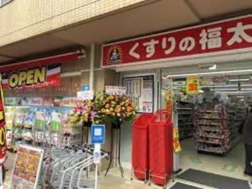 3SDK Katsushika Ward Tokyo Metropolis (25)