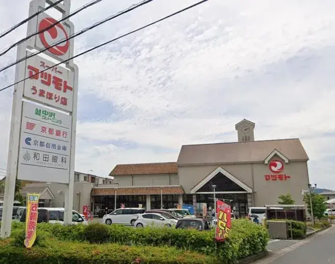 3K Property Kameoka City Kyoto Prefecture (6)