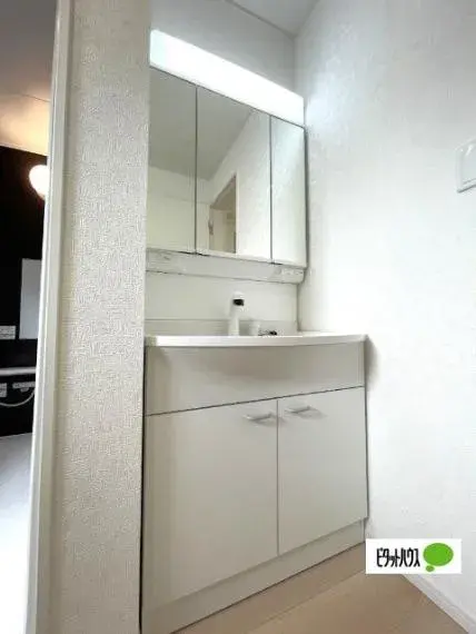 3LDK Property Funabashi City Chiba Prefecture (20)