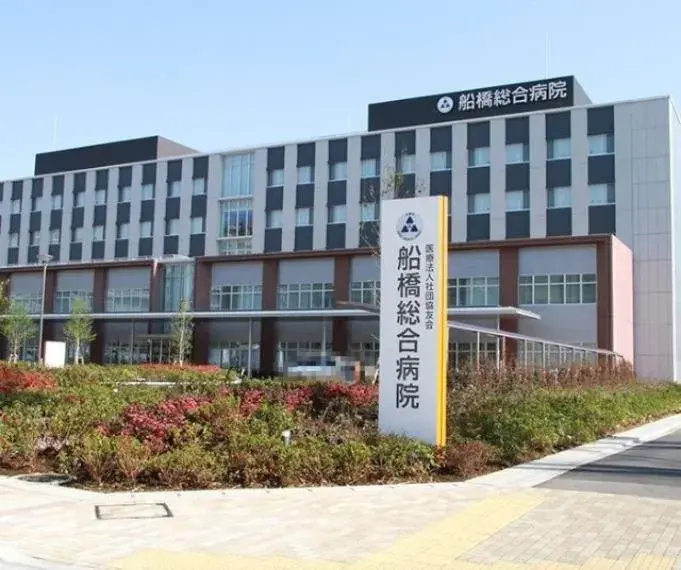 3LDK Property Funabashi City Chiba Prefecture (28)