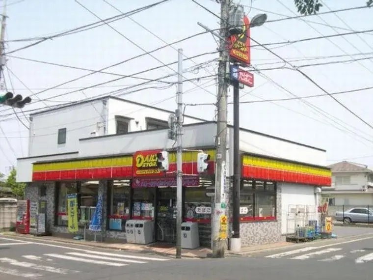 3LDK Property Funabashi City Chiba Prefecture (30)