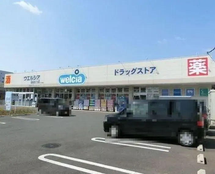 3LDK Property Funabashi City Chiba Prefecture (31)