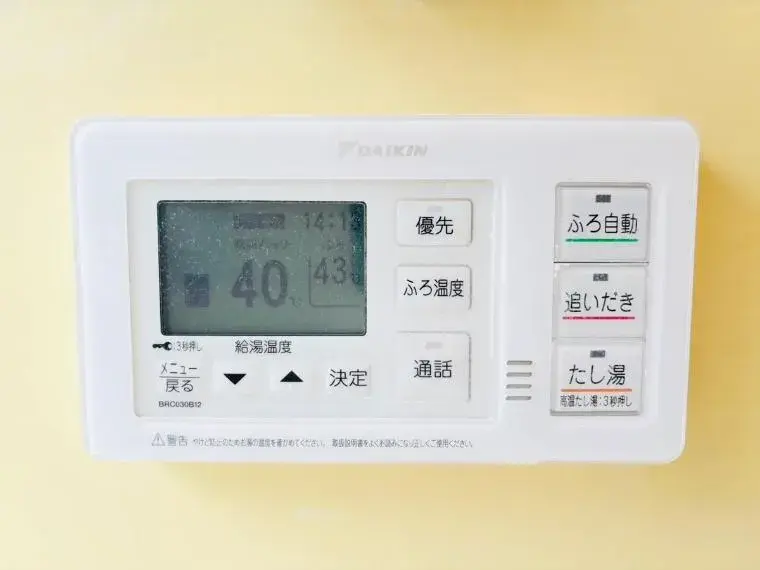 Propiedad 2LDK Ciudad de Chigasaki Prefectura de Kanagawa (21)