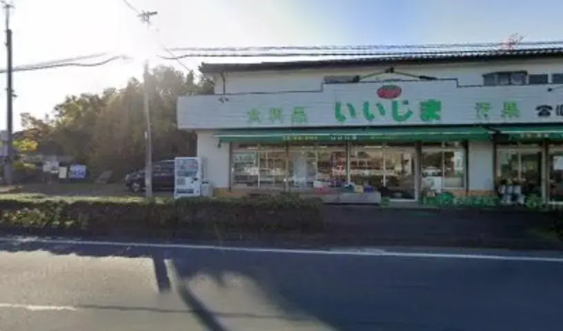 Propiedad 2LDK Ciudad de Chigasaki Prefectura de Kanagawa (26)