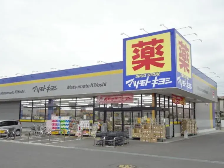 4SLDK Property Kashiwa City Chiba Prefecture (16)