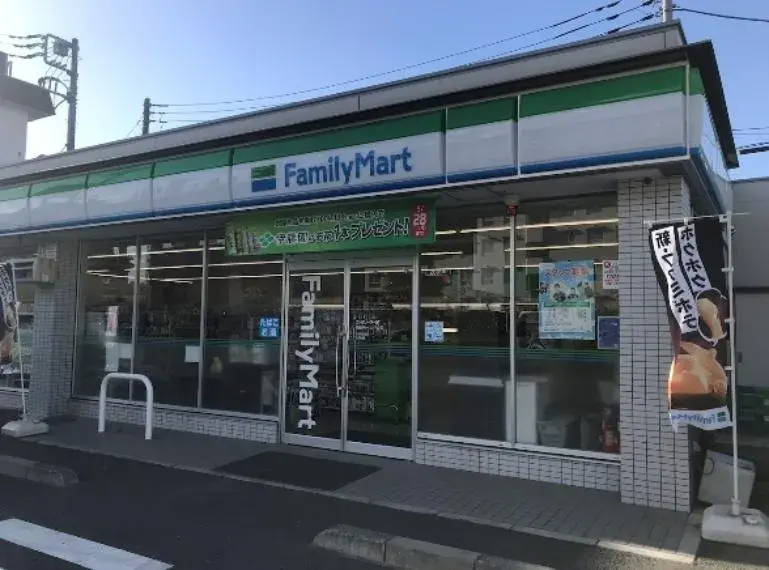 Akiya in Saitama