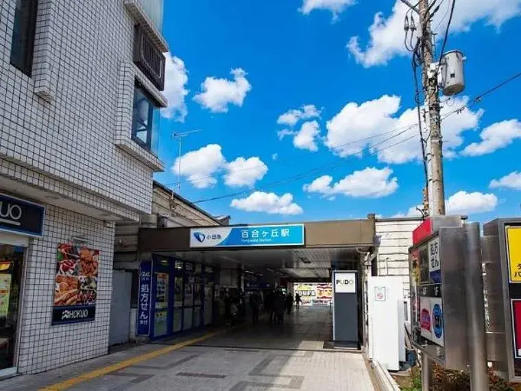 4LDK Propriété Arrondissement d'Aso, Ville de Kawasaki Préfecture de Kanagawa (3)