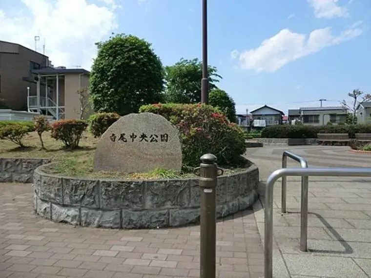 3LDK Ayase City Kanagawa Prefecture Property (11)