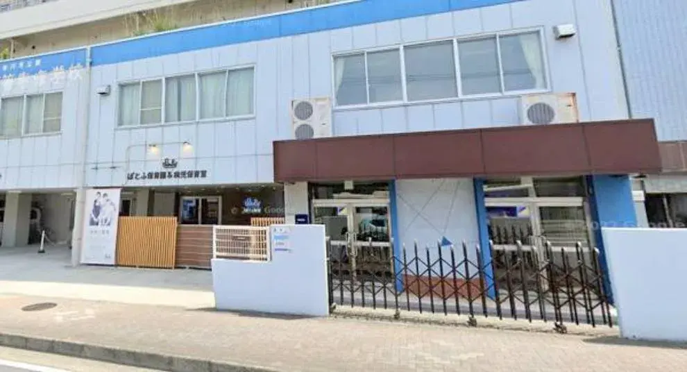 3LDK Ayase City Kanagawa Prefecture Property (20)