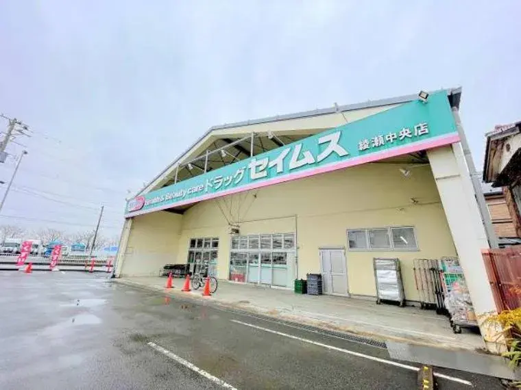 3LDK Ayase City Kanagawa Prefecture Property (21)