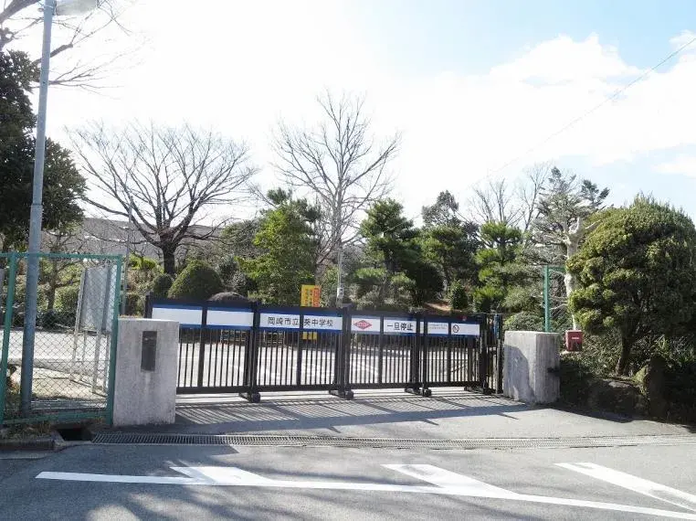 3LDK+S房产 冈崎市 爱知县 (2)
