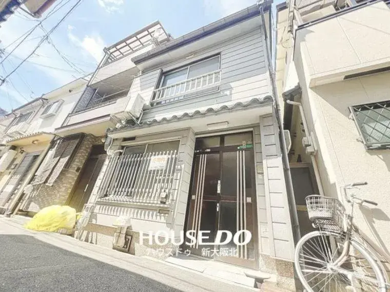 Akiya in Osaka