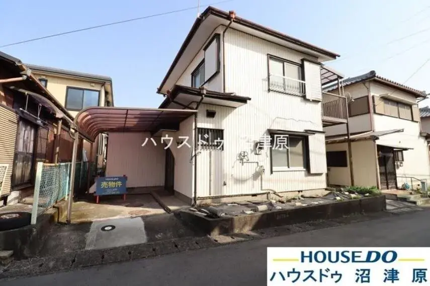 Akiya in Shizuoka