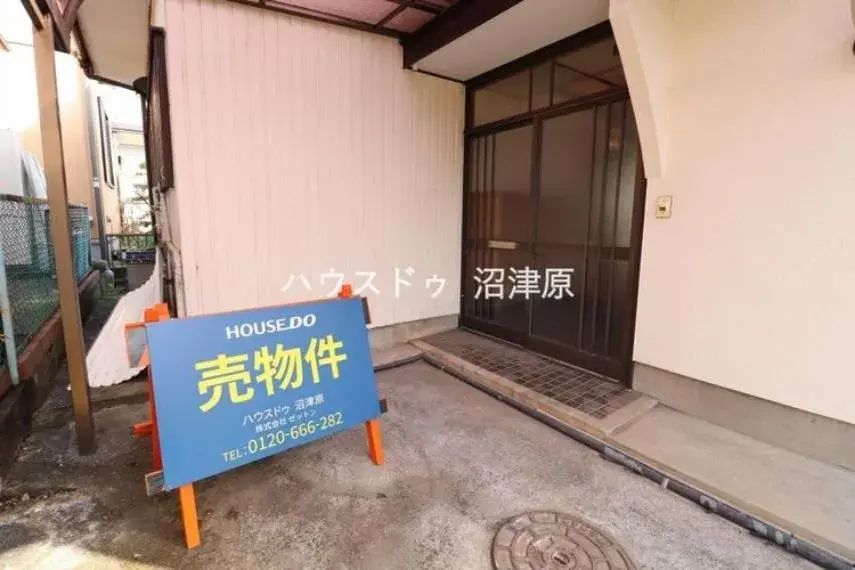 4LDK Propiedad en la ciudad de Fuji, Prefectura de Shizuoka (6)