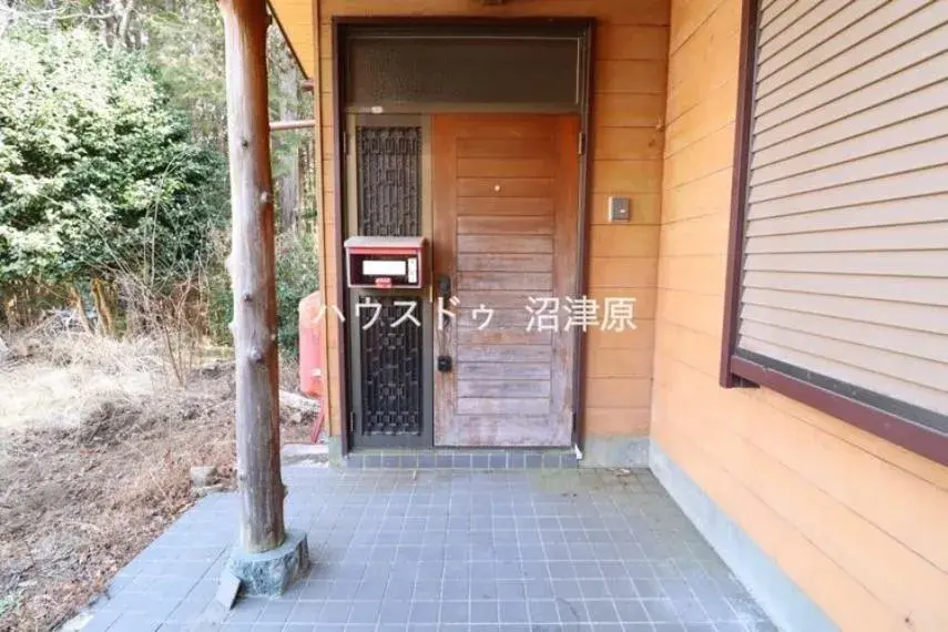 Akiya in Shizuoka