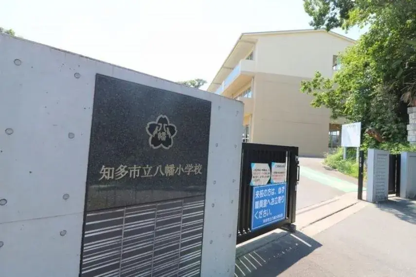 3SLDK Ville de Chita Préfecture d'Aichi (5)